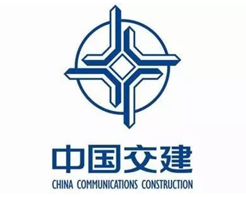 中國(guó)交建